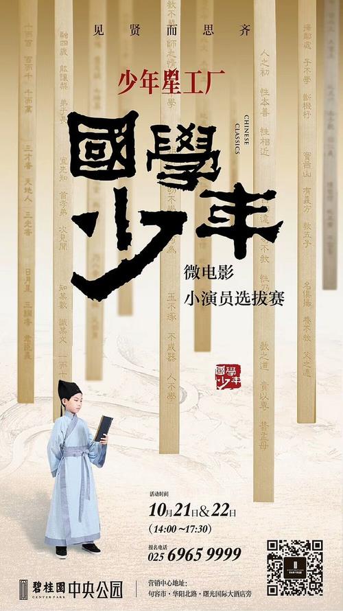 哪里可以制作普利茅斯大学文凭毕业证